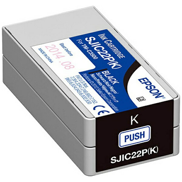 EPSON�å��ץ��� SJIC22PK �����ץ�󥿡����� ��٥�ץ�󥿡� �֥�å�[SJIC22PK]