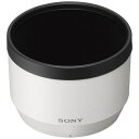 ソニー｜SONY レンズフード SONY（ソニー） ALC-SH133 72mm ALCSH133