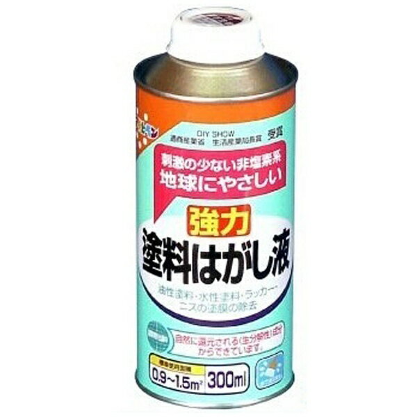 アサヒペン｜Asahipen 塗料はがし液 300ml