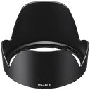 ソニー｜SONY レンズフード SONY（ソニー） ALC-SH109 67mm ALCSH109