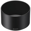 ソニー｜SONY レンズフード SONY（ソ