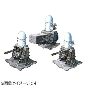 ファインモールド|FineMolds 1/700 プラスチックパーツ「ナノ・ドレッドシリーズ」 現用艦近接防御火器システム(CIWS)