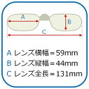 名古屋眼鏡｜Nagoya Gankyo クリップオンキーパー 9320-03（ライトスモーク偏光） 2