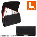 楽天ビック(ビックカメラ×楽天)