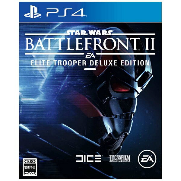 【送料無料】 EA（エレクトロニックアーツスクウェア） Star Wars バトルフロント II： Elite Trooper Deluxe Edition【PS4ゲームソフト】