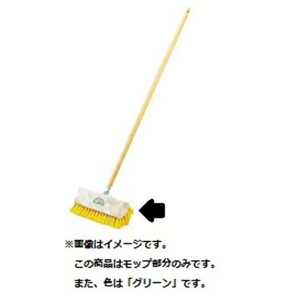 ■高、中、低のあらゆる角度での洗浄が可能な3ポジションデザインです。■オープンエリアはもちろん、機器の下やコーナーなども角度をかえて洗浄できます。※ハンドルは別売です。アングルデッキブラシ用ハンドル＜KHL1412＞をご利用ください。