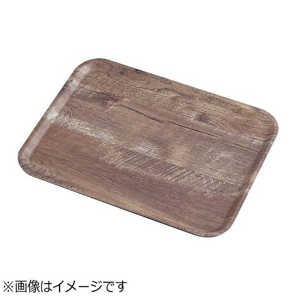 キャンブロ社｜CAMBRO キャンブロ 角型マデラ・ラミネートトレー ダークオーク MA3343 ＜EMD0402＞[EMD..