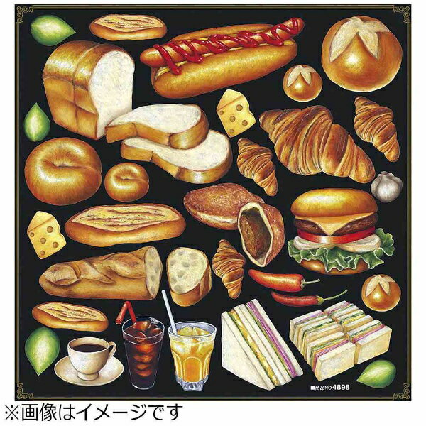 のぼり屋工房｜noboriya ko-bo デコシール No.4898 ＜YDK0501＞[YDK0501](3.0)