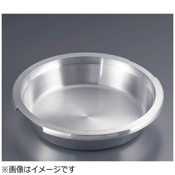 遠藤商事｜Endo Shoji TKG アルミキャストフードパン 丸型小 ＜NHC3401＞[NHC3401]