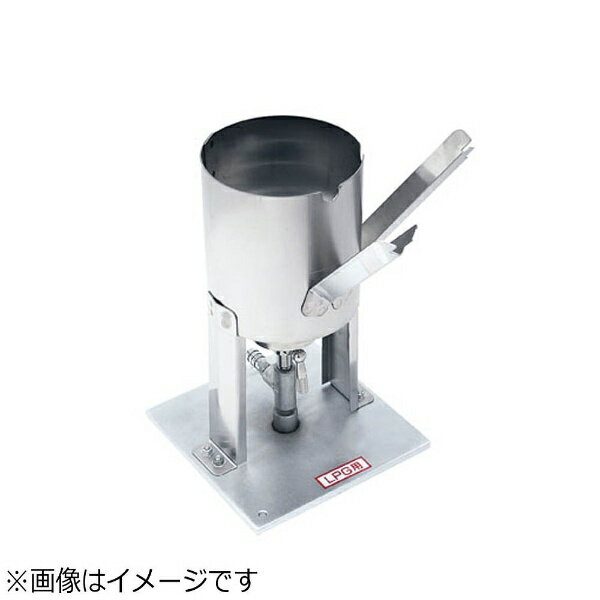 Rakuten - 小川製作所 焼印バーナー 13A用 ＜WYK1702＞[WYK1702]
