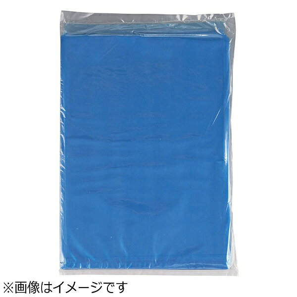 日洋 ポリ袋ブルー（200枚入） No.16 ＜XPL3605＞[XPL3605]