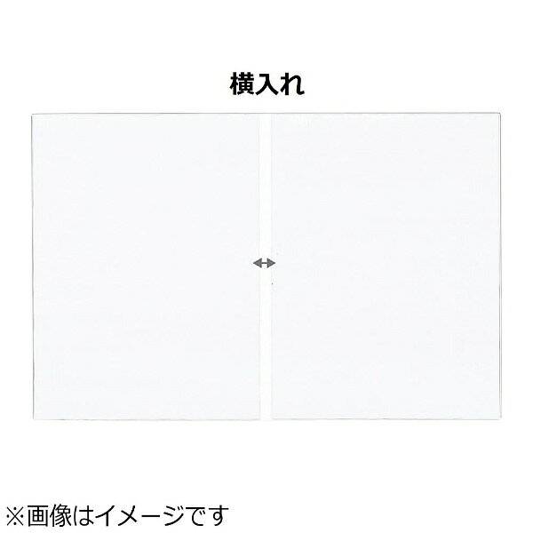 ■シンピ メニューブックの追加・交換用の中ビニールです。■1セット10枚入りとなります。※製品によって対応できないメニューブックがあります。対応メニューブックの確認をお願いいたします。【対応メニューブック】#960・#2100・コルク-1