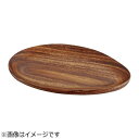 萬洋|manyo アカシア エッグ型トレー 30.5cm <PAK1102>