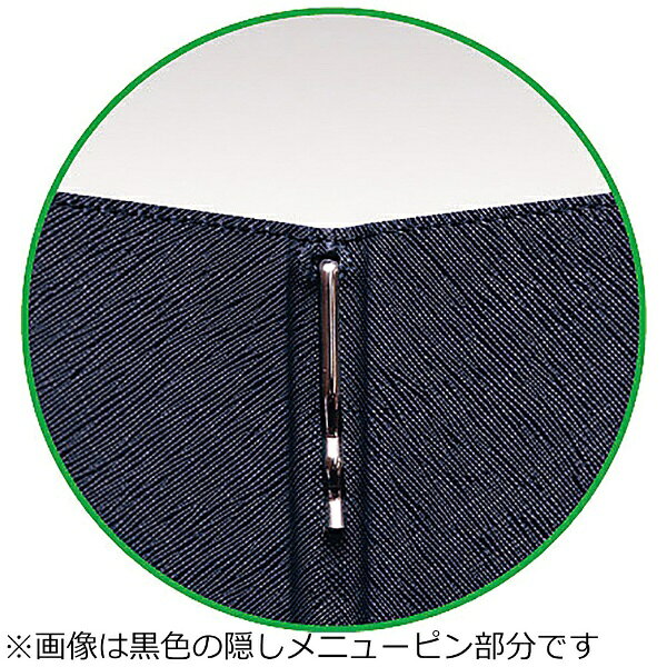 楽天ビック(ビックカメラ×楽天)のシンビ｜Shimbi シンビ メニューブック PRD-101 紺 ＜PMB1304＞[PMB1304]｜アングル2