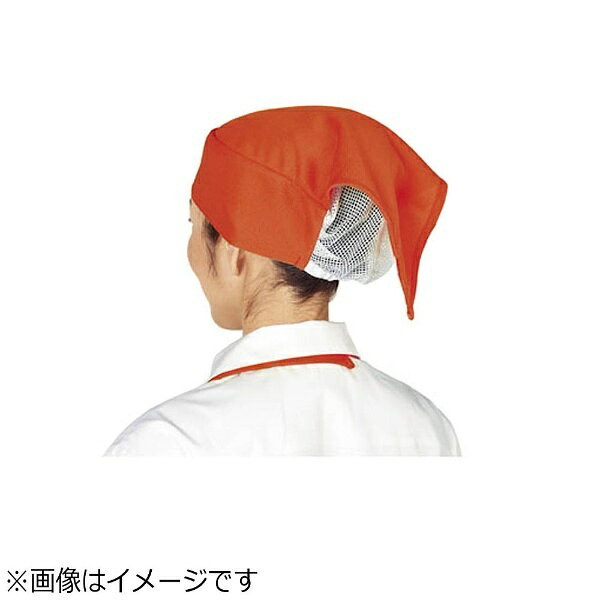 ■究極の通気性、耐久撥水性、抗菌性キャップです。■ポリエステル100％のウルトラメッシュでむれないから快適です。■フリーサイズで、6色（オフホワイト・ミントブルー・ライム・レモンイエロー・スカーレットピンク・ネイビー）が用意されており、場所や用途などに合わせてお求めいただけます。