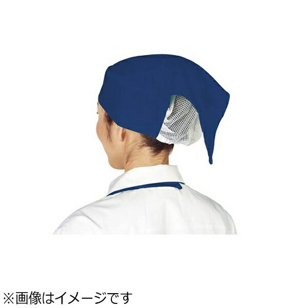 ワコウ｜WAKO サーバーキャップ i-mesh