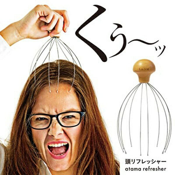 La-VIE|ラ・ヴィ 健康グッズ ストレッチ...の紹介画像2