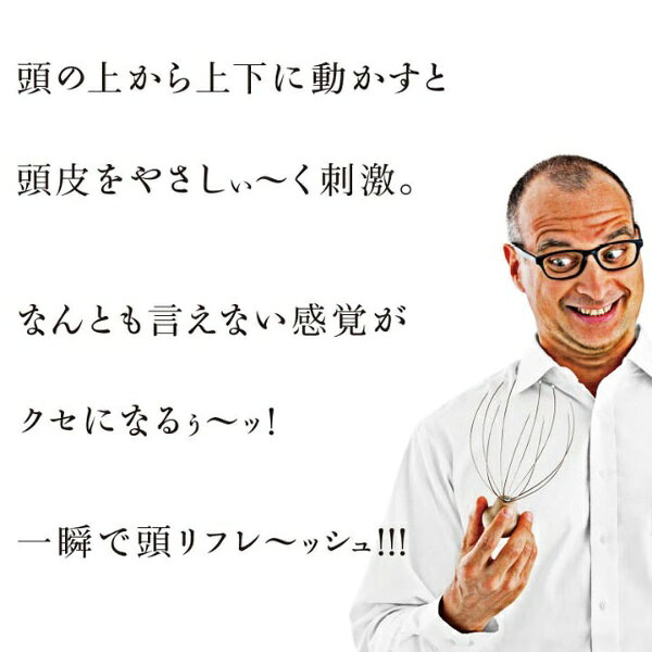La-VIE|ラ・ヴィ 健康グッズ ストレッチ...の紹介画像3