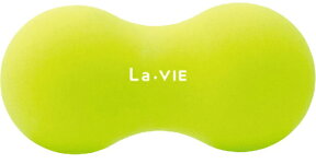 La-VIE｜ラ・ヴィ ストレッチ・コリほぐし やわこ(グリーン/幅14×高さ6.5×奥行6.5cm) 3B-4705【肩こりの悩み/硬式テニスボールぐらいの柔らかさです】