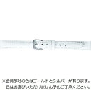 バンビ|BAMBI 時計バンド 本革 型押し かん幅8mm 美錠幅8mm【金具色指定不可】 ホワイト BK017W-D