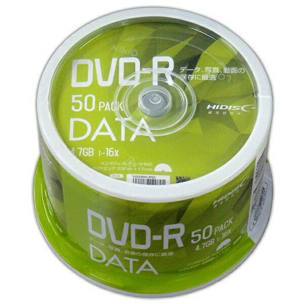 磁気研究所｜HIDISC ハイディスク データ用DVD-R Hi-Disc ホワイト VVDDR47JP50 50枚 /4.7GB /インクジェットプリンター対応