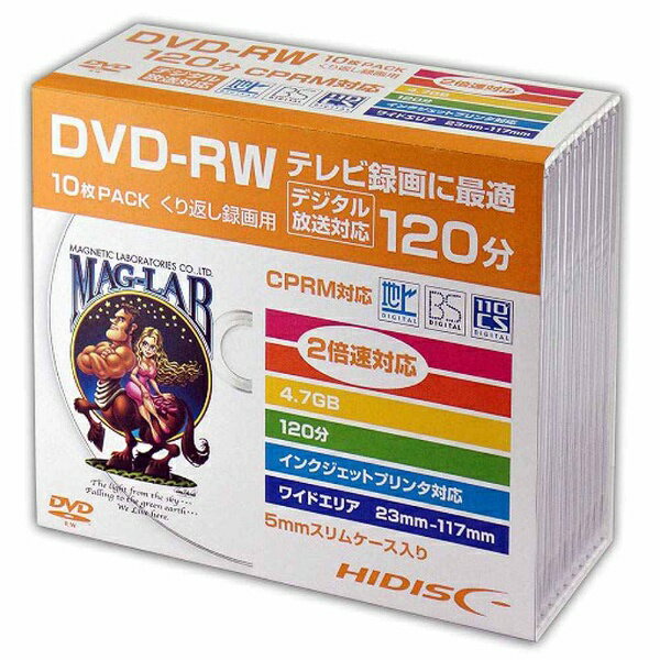 磁気研究所｜HIDISC ハイディスク 録画用DVD-RW HIDISC HDDRW12NCP10SC [10枚 /4.7GB /インクジェットプリンター対応]