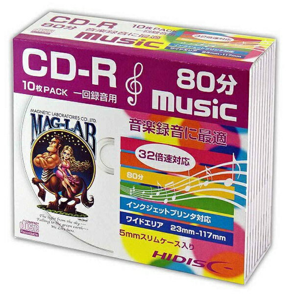 磁気研究所｜HIDISC ハイディスク 音楽用CD-R HIDISC ホワイト HDCR80GMP10SC 10枚 /700MB /インクジェットプリンター対応