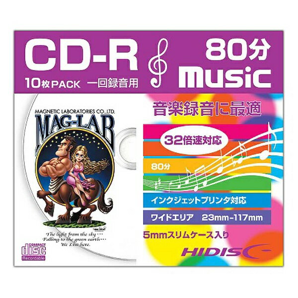 HIDISC|ハイディスク 音楽用CD-R H...の紹介画像2