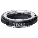 フォクトレンダー｜Voigtlander VM E-MOUNT アダプター2 ブラック