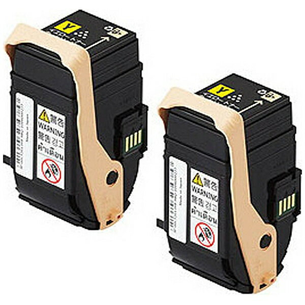 富士フイルムビジネスイノベーション｜FUJIFILM Business Innovation CT202466 純正トナー トナーカートリッジ（Y） 2本セット イエロー[CT202466]