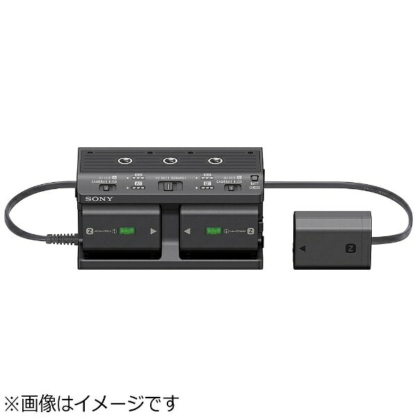 SONY｜ソニー 外付けマルチバッテリーアダプターキット NPA-MQZ1K[NPAMQZ1K]