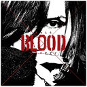 エイベックス・エンタテインメント｜Avex Entertainment Acid Black Cherry/Acid BLOOD Cherry 【CD】 【代金引換配送不可】