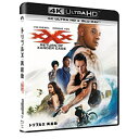 NBCユニバーサル｜NBC Universal Entertainment トリプルX：再起動 4K ULTRA HD＋Blu-rayセット 【Ultra HD ブルーレイソフト】 【代金引換配送不可】