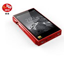 【送料無料】 オヤイデ電気 【ハイレゾ音源対応】ハイレゾポータブルプレーヤー(レッド/32GB) FiiO X5 3rd gen RED 【送料無料】 オヤイデ電気 【ハイレゾ音源対応】ハイレゾポータブルプレーヤー(レッド/32GB) FiiO X5 3rd gen RED