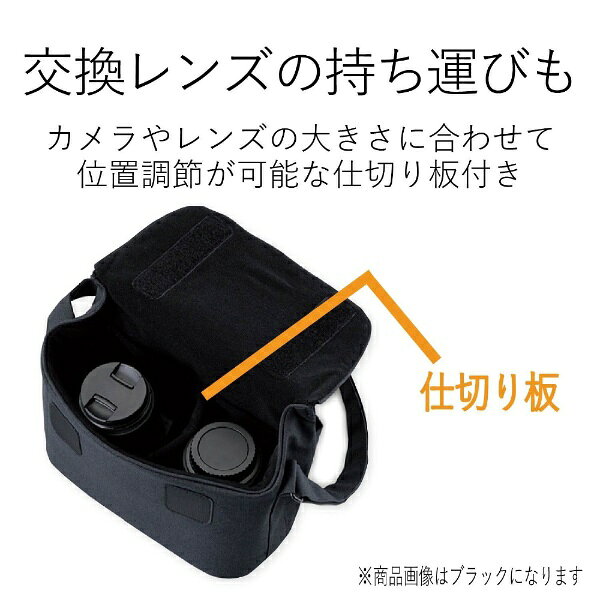 ELECOM｜エレコム カメラショルダーバッグ 一眼レフ用 レンズ収納対応 面ファスナ...