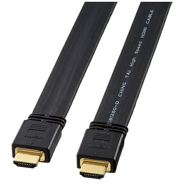 サンワサプライ｜SANWA SUPPLY HDMIケーブル ブラック KM-HD20-100FK 10m /HDMI⇔HDMI /イーサネット対応 KMHD20100FK