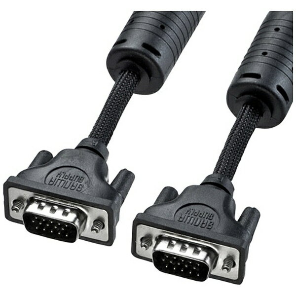 サンワサプライ｜SANWA SUPPLY VGAケーブル ブラック KC-NMV20K [2m]【rb_ cable_cpn】