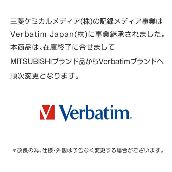 Verbatim�åС��٥����� �ǡ�����CD-RW SW80QP1V1B [1�� /700MB /���󥯥����åȥץ�󥿡��б�]