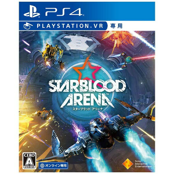 年 Ps4 Vr対応ゲームソフト30選 ハンパない没入感 Ecoko