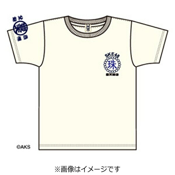 クルーズカンパニー SKE48松井珠理奈 言霊Tシャツ第2弾ホワイトL