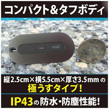 ウイルコム MYNT GPS追跡タグ＋リモコン　シルバー　M01S-SL [忘れ物防止タグ]