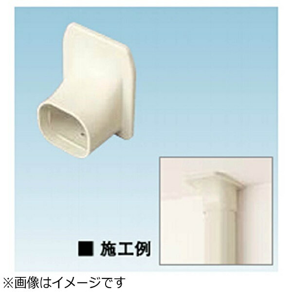 ダイキン｜DAIKIN シーリングキャップ K-TLS7AT