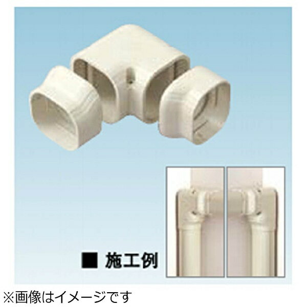ダイキン｜DAIKIN ひねりエルボ　K-TLH7AT