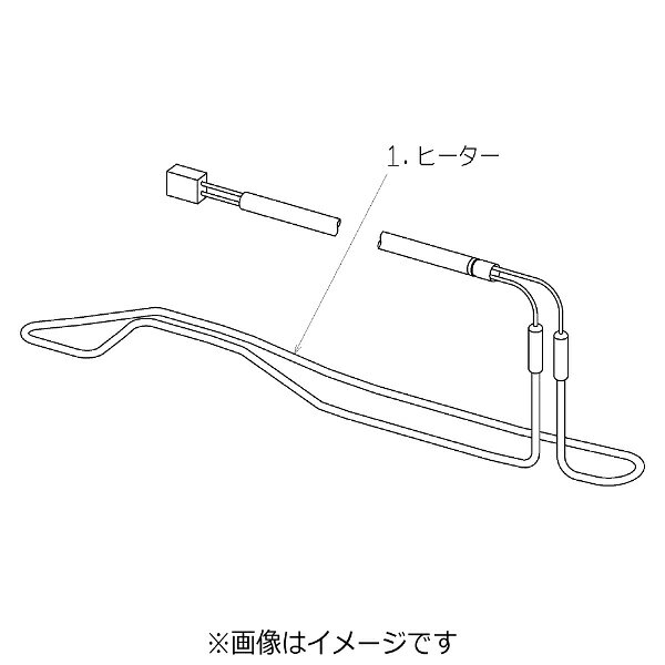 【エントリーで最大2万ポイント当たる｜4/23まで】 三菱電機｜Mitsubishi Electric 室外機凍結防止ヒーター　MAC-645BH