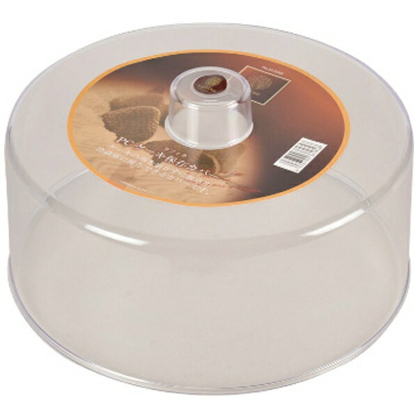 パール金属｜PEARL METAL ラフィネ PCケーキ 保存カバー D-6182[D6182]