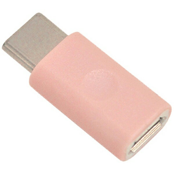 ラスタバナナ｜RastaBanana USB変換アダプタ [USB-C オス→メス micro USB /充電 /転送 /USB2.0] ライトピンク RBHE277