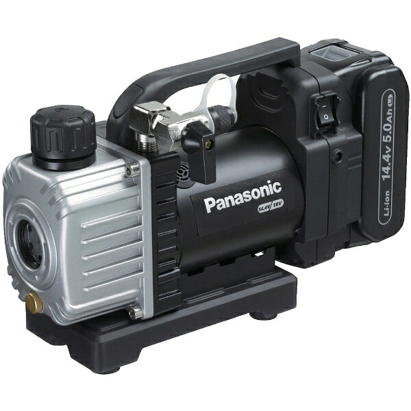 Panasonic｜パナソニック Panasonic　充電真空ポンプ14．4V5Ahセット EZ46A3LJ1F-B...