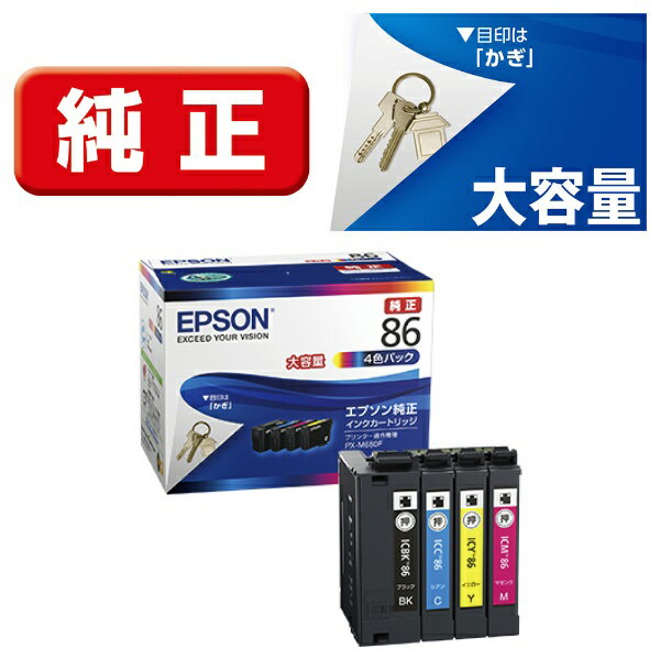 EPSON�b�G�v�\�� IC4CL86 �����v�����^�[�C���N ���� 4�F�p�b�N[IC4CL86]