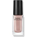 ネイルホリック マニキュア コーセー｜KOSE NAIL HOLIC（ネイルホリック）クラシックカラー BE806 5mL