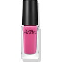 ネイルホリック マニキュア コーセー｜KOSE NAIL HOLIC（ネイルホリック）ヴィヴィッドカラー PK801 5mL